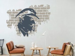 Γκράφιτι Mask, 3D – Τρισδιάστατα, Αυτοκόλλητα τοίχου, 50 x 37 εκ.